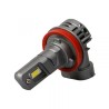Kit Headlight SPEEDY H8-9-11 12V