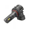 Kit Headlight SPEEDY HB3-HB4 12V